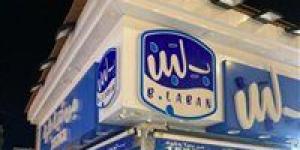 عمرو أديب: اللي اتعمل مع "بلبن" هيكون عبرة لمن يعتبر