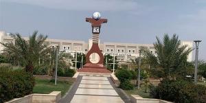 جامعة الشرقية بـ عمان تعلن حاجتها إلى وظائف شاغرة من مساعد باحث