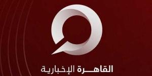 العراق: نمتلك علاقات متميزة مع إيران والولايات المتحدة والحوار بينهما خطوة مهمة
