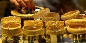 ارتفاع أسعار الذهب في مصر بقيمة 310 جنيهات خلال أبريل