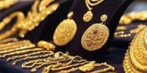 سعر الذهب في مصر اليوم يشهد تغييرات جديدة تهم المقبلين على الشراء
