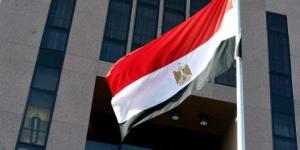 مصر تدين استهداف البنى الأساسية والمرافق الحيوية في مدينتي بورسودان وكسلا