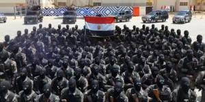 انتهاء مرحلة التدريب الأساسى لطلبة وطالبات الدفعة التاسعة بمعاهد معاوني الأمن