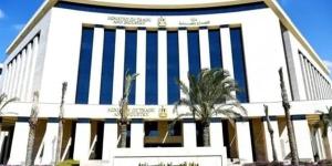 أبرز المعلومات عن تطبيق دعم المستثمرين الخاص باستقبال شكاوى واستفسارات المستثمرين