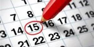5 أيام راحة متواصلة.. موعد إجازة عيد الأضحى للقطاع الخاص 2025