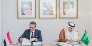 تعاون مصري سعودي في عدد من المجالات الصحية.. تفاصيل