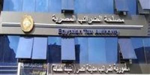« نافذة لتحفيز الاستثمار»..تفاصيل التيسيرات الضريبية الجديدة في مصر