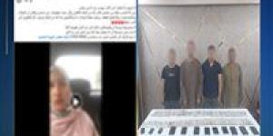 الداخلية تكشف ملابسات فيديو لسيدة مسنة تزعم تعرضها للضرب على يد نجلها وزوجته بالساحل
