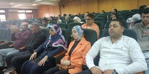 "التوعية بخطورة التنمر ومدى تاثيره على الفرد والمجتمع" ندوة بـ"آداب كفر الشيخ"
