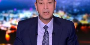 عمرو أديب: القيمة الشرائية للجنيه المصري آخر 20 سنة وصلت لأقل من 15%