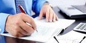 قانون العمل الجديد 2025 pdf.. خطوة حاسمة نحو استقرار العلاقة بين الطرفين