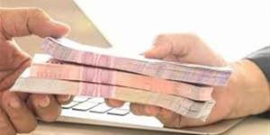 مصمم خصيصا لأساتذة الجامعات.. قرض من QNB بمزايا متعددة