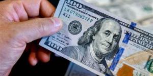 سعر الدولار اليوم في البنك الأهلي الأربعاء 7 مايو 2025 (تحديث لحظي)