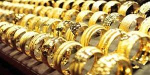 سعر الذهب اليوم عيار 21 الآن 2025 في مصر