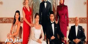 مشاهدة مسلسل شراب التوت الحلقة 100 مترجمة للعربية شاهد كاملة HD