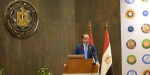 كجوك لضيوف الرحمن من العاملين بوزارة المالية: ...