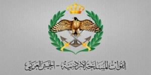 الجيش الأردني يحبط محاولة تسلل من الأراضي السورية