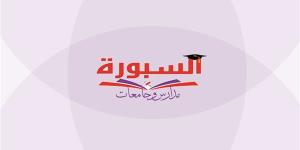 رفعت فياض يكتب: مرة أخرى تعالوا نحاسب وزير التربية والتعليم  (2)