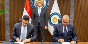 إيجاس وهاربور إنرجي تتوسعان في عمليات الغاز الطبيعي بمنطقة دسوق