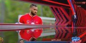 حسام عاشور: مكالمة محمود الخطيب أنهت خلافاتي مع الأهلي.. ويكلف محمد شوقي بمتابعة حالتي الصحية