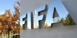 فيفا يرفع الإيقاف عن الاتحاد الكونغولي لكرة القدم