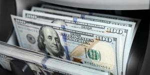 تراجع طفيف في سعر الدولار أمام الجنيه المصري اليوم الجمعة 16 مايو 2025
