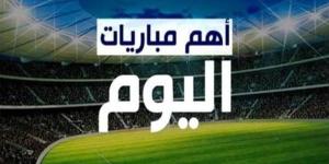 مواعيد مباريات اليوم الأربعاء 21 مايو 2025 والقنوات الناقلة