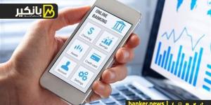 كيف تتأكد من صحة المعاملات البنكية؟