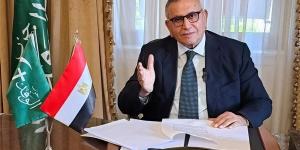 الوفد يرفع دعوى قضائية يطالب فيها الحكومة برد 658 مليون جنيه