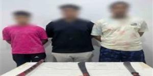 ضبط طرفي مشاجرة بالأسلحة البيضاء وعصا خشبية في الشرقية