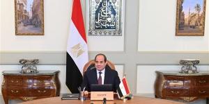 أخبار مصر اليوم.. ‎السيسي يطلع على جهود تحسين أوضاع الهيئات الاقتصادية وإعادة هيكلتها