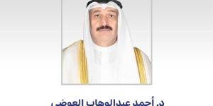 الكويت.. وزير الصحة يهنئ ولي العهد بمناسبة مرور عام على توليه ولاية العهد