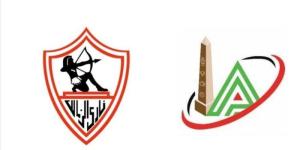 سر استدعاء الأعلى للإعلام ممثل قناة الزمالك