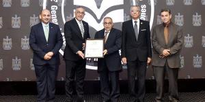 الهيئة العامة للاستثمار تحصل على شهادة الأيزو 21001 لجودة التدريب
