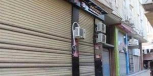 تحرير 155مخالفة للمحلات التى لم تلتزم بقرار الغلق خلال 24 ساعة