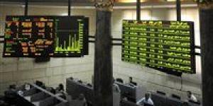 البورصة المصرية تريح 3.7 مليار جنيه في ختام تعاملات الثلاثاء