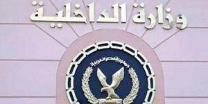 الداخلية عن حادث شقيق ياسمين النرش : المتهم كان في حالة سكر وتسب في مصرع شخصين وإصابة 3 اخرين