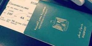 الداخلية تواصل تفعيل الإجراءات التى من شأنها التسهيل والتيسير على المواطنين راغبى الحصول على الخدمات