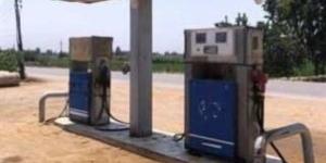 ضبط 5 أطنان أسمدة مجهولة المصدر  قبل بيعها بالسوق السوداء بالبحيرة