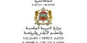 بكالوريا المغرب 2025.. نسبة النجاح تفوق 61% بجهة الدارالبيضاء - سطات