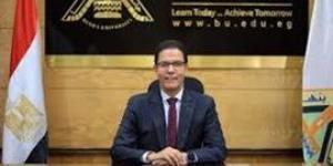 قرارات وزارية بتجديد تعيين مديرين عموم بجامعة بنها