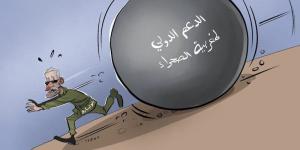 بوصوف: واقعية مقترح الحكم الذاتي في الصحراء تهزم الشعارات الجوفاء