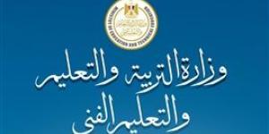 انضباط كامل في اليوم الاول لامتحانات الثانوية العامة علي مستوي الجمهورية