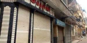 تحرير 146 مخالفة للمحلات التى لم تلتزم بقرار الغلق خلال 24 ساعة