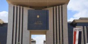 وزارة الخارجية والهجرة تتابع أوضاع الجالية المصرية في إيران