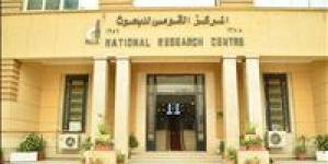 "البحوث الطبية" يناقش أحدث القضايا الطبية لدعم صحة المجتمع