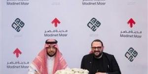 مدينة مصر" و"وهيج العقارية" يوقعان مذكرة تفاهم لتعزيز التعاون في السوق العقاري السعودي