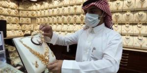تعرف على أسعار الذهب في السعودية اليوم الأحد 15 يونيو 2025