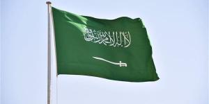 حالة الطقس اليوم في السعودية