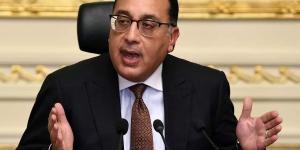 برئاسة مصطفي مدبولي.. تشكيل لجنة أزمات لمتابعة تداعيات التصعيد الإيراني – الإسـرائيلي